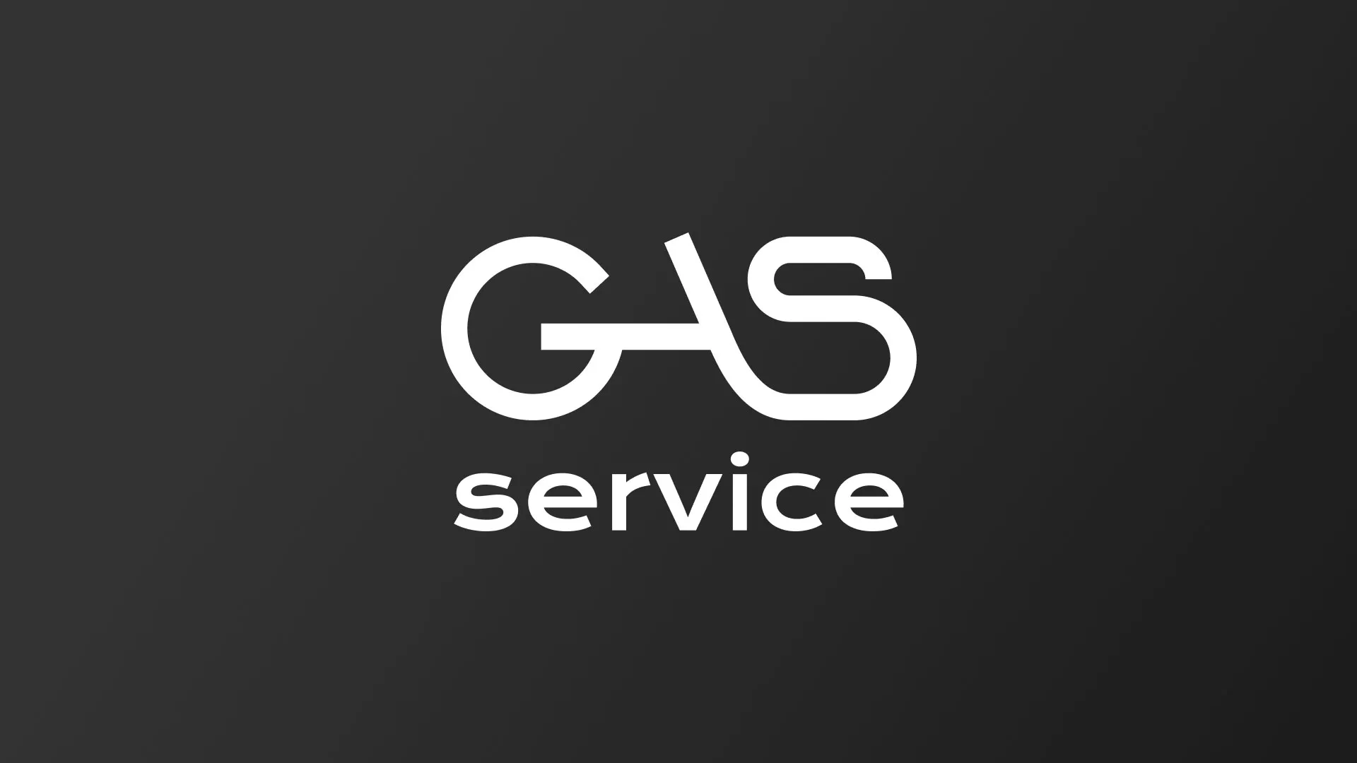 Разработка логотипа компании «Сервис газ» в Сызрани